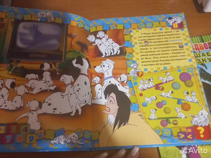 Книжки Маша Медведь(для музыкальной ручки)