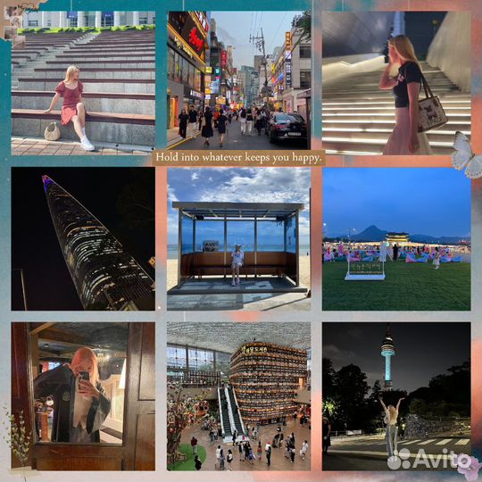 Репетитор корейского языка