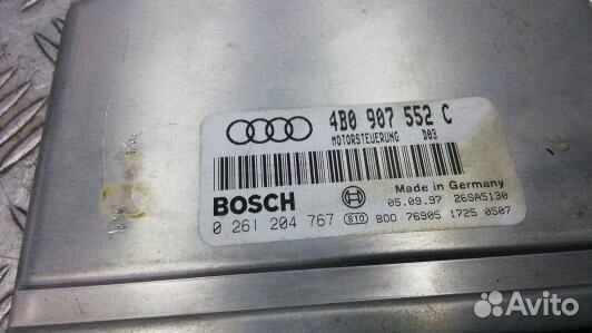 Блок управления двигателем audi A6 C5 (9SE02PF01)