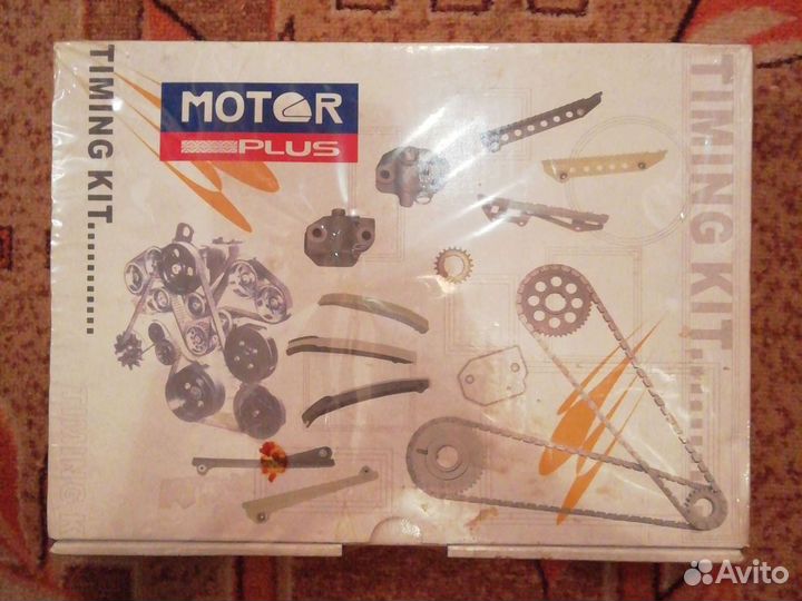 Комплект для замены цепи грм VQ20/25