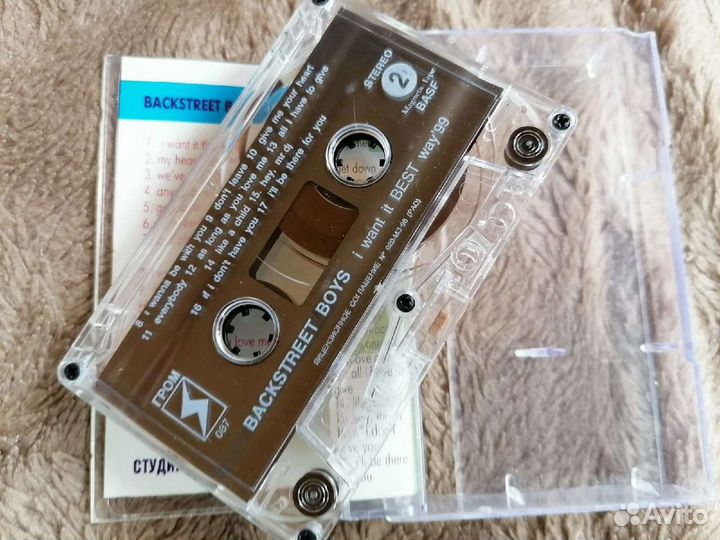 Аудио кассета