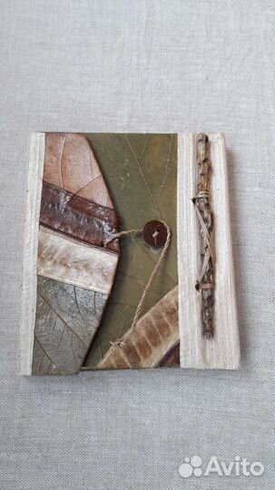 Ежедневники-блокноты