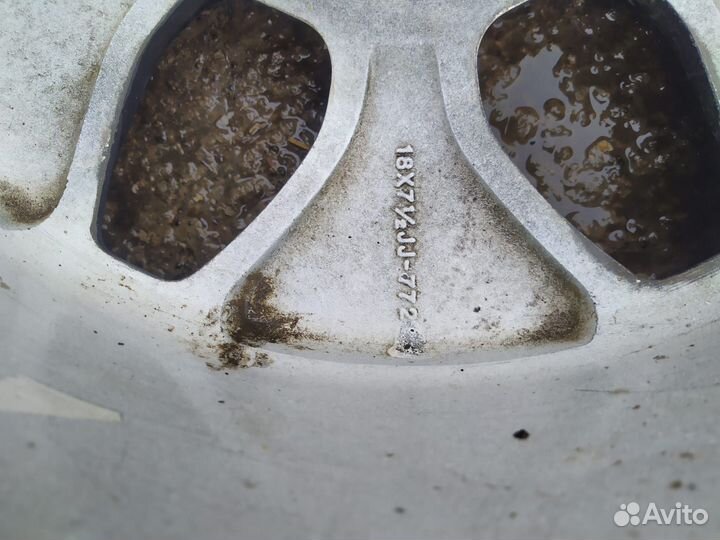 Литые диски