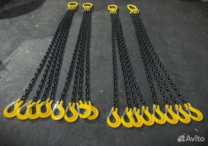 Паук цепной