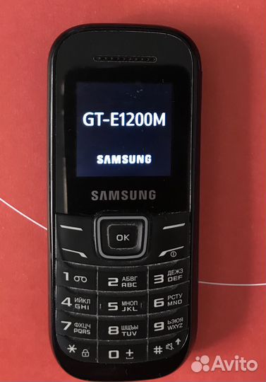 Samsung GT-E1200