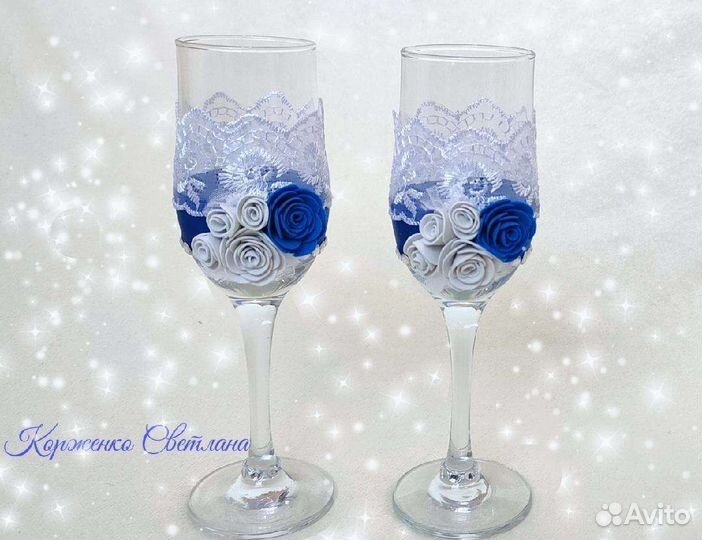 Свадебные аксессуары