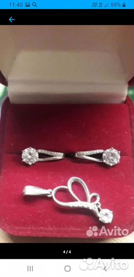 Комплект из серебра