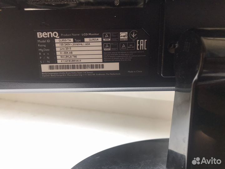 Монитор 18,5 дюймов BenQ