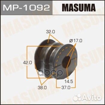 Втулка стабилизатора nissan X-trail 07- задн