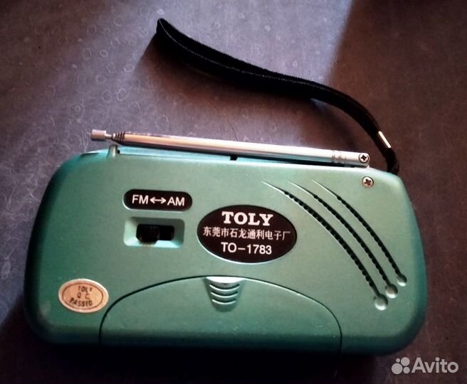 Радиоприёмник AM/FM/TV Pocket radio toly TO-1783