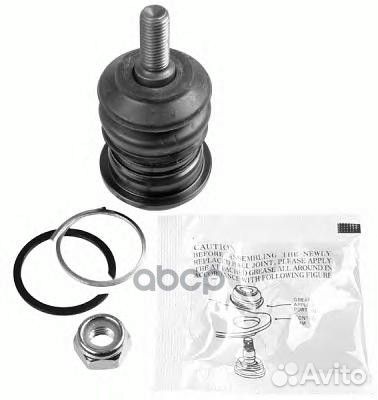 Шаровая опора 3450701 lemforder