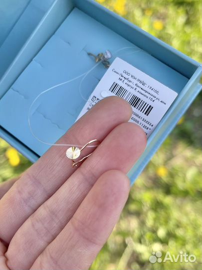 Детские Золотые серьги новые