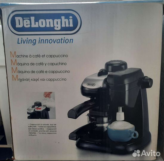 Кофеварка рожковая delonghi