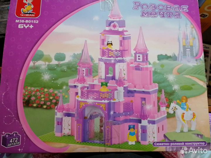 Игрушка Замок