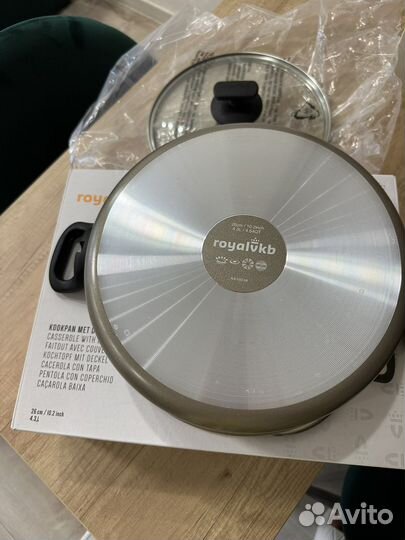 Кастрюля антипригарное покрытие алюминиевая, 4,3л