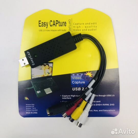 Переходник адаптер USB 2.0 на 3 RCA EC300