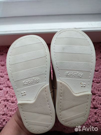 Туфли праздничные для девочки 22 размер