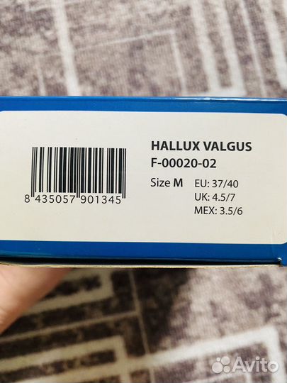 Бандаж коррегирующий на большой палец Fresco