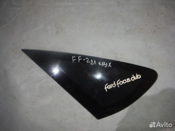 Стекло заднее левое форточка глухое ford focus 2