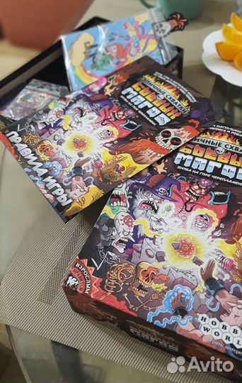 Настольная игра 