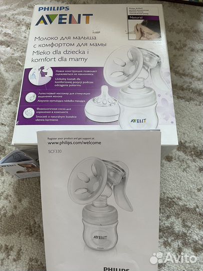 Молокоотсос Avent ручной