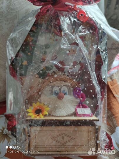 Новогодний сувенир