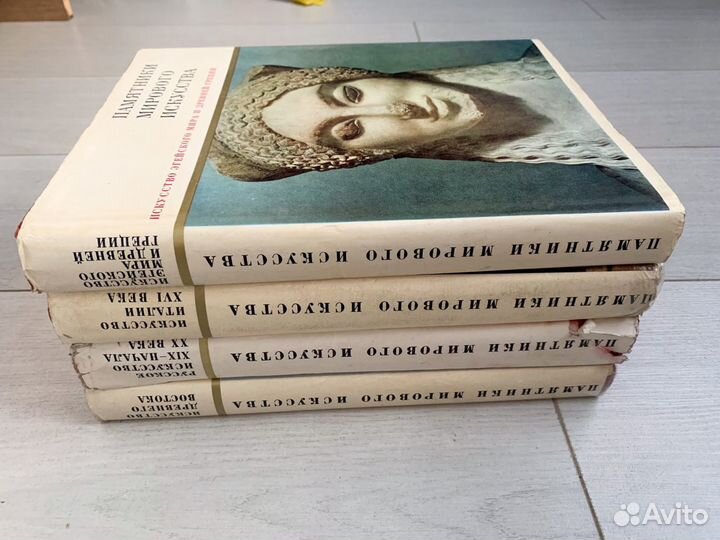 Памятники мирового искусства