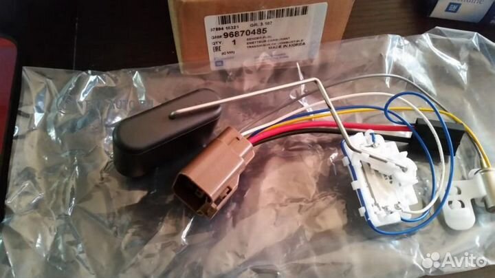 General motors 96870485 Датчик уровня топлива