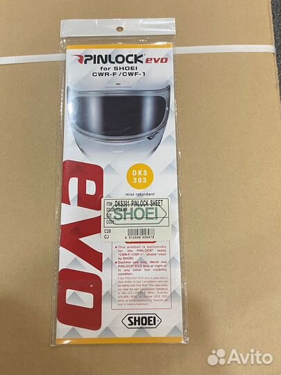 Пинлок pinlock shoei dks 303