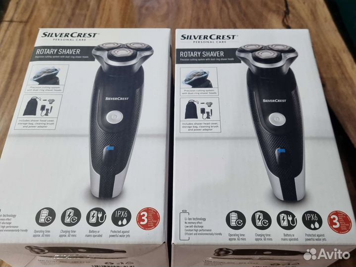 Бритва электрическая Silver Crest из Финляндии