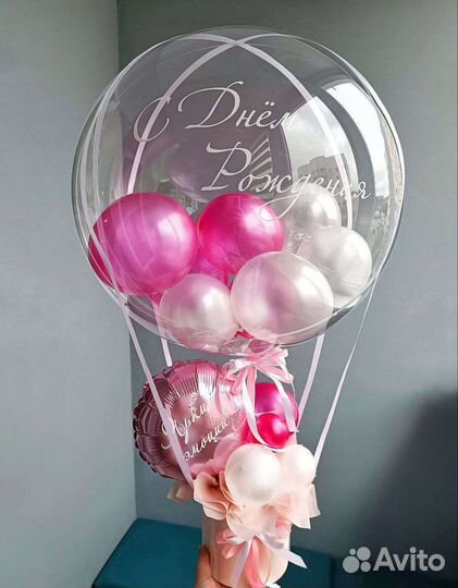 Подарок для любимой