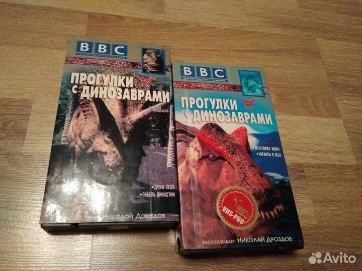 Видео кассеты с детскими фильмами