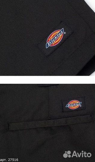 Шорты Dickies Черные