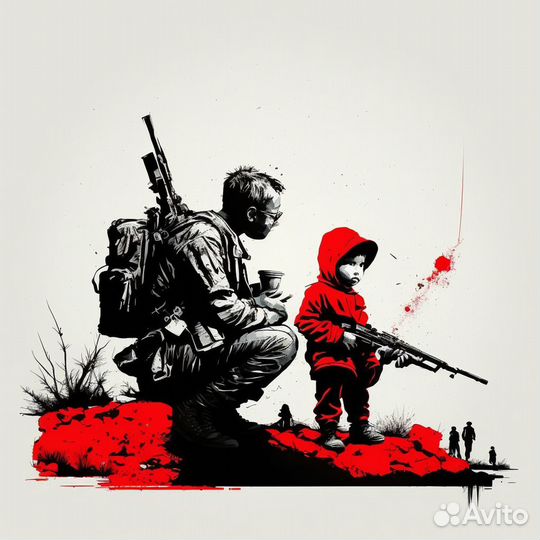 Иллюстратор-художник