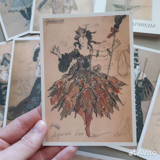 Павильон Армиды, набор открыток 2003г