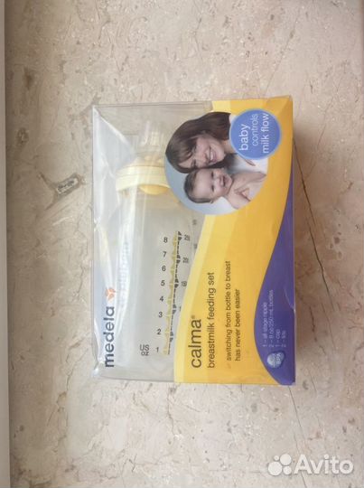 Детские Бутылочки набор Medela