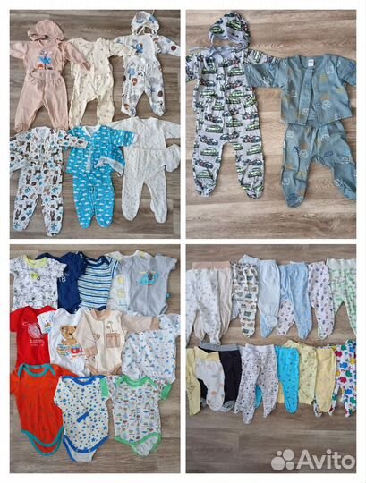 Вещи для новорожденных