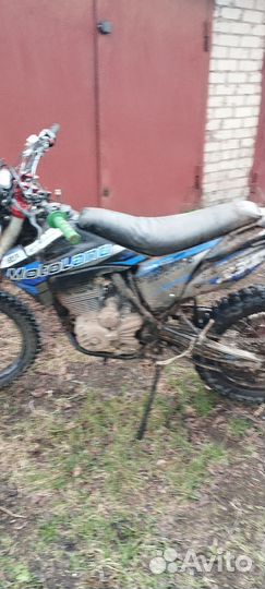 Motoland xt250hs с птс