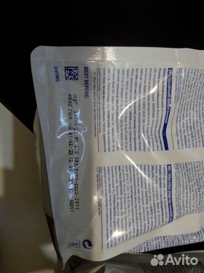 Royal canin hepatic для кошек