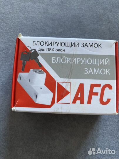 Детский замок (блокиратор) для окон