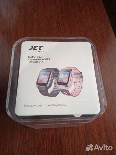 Детские часы с gps