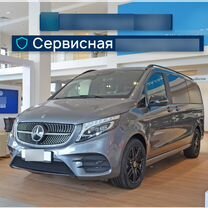 Новый Mercedes-Benz V-класс 2.0 AT, 2023, цена от 20 450 000 руб.