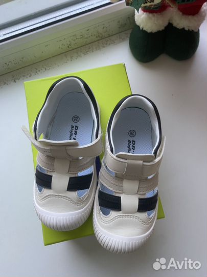 Сандалии детские для мальчиков