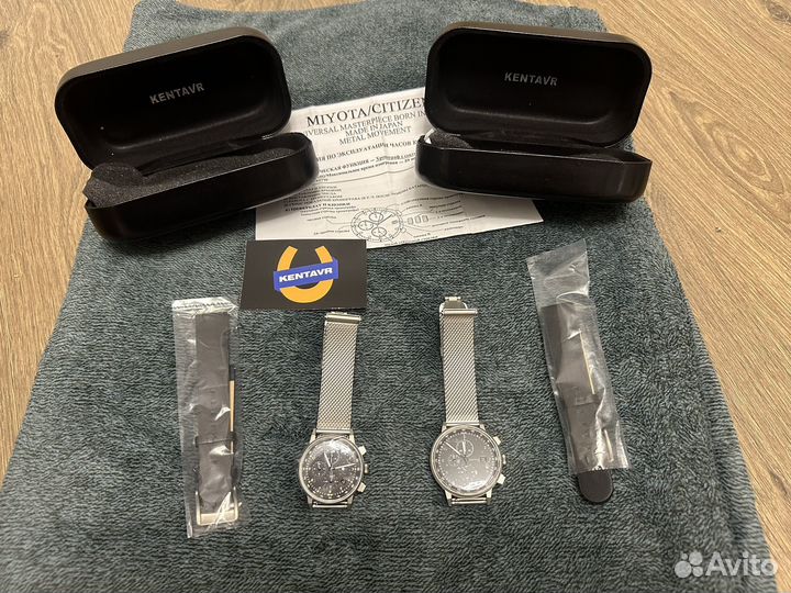 Kentavr часы