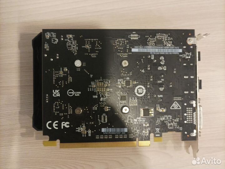 Видеокарта RX 550 Aero 4гб