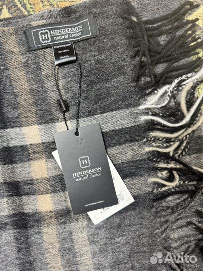 Шарф мужской шерсть