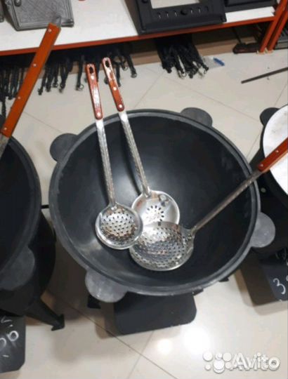 Шумовка половник