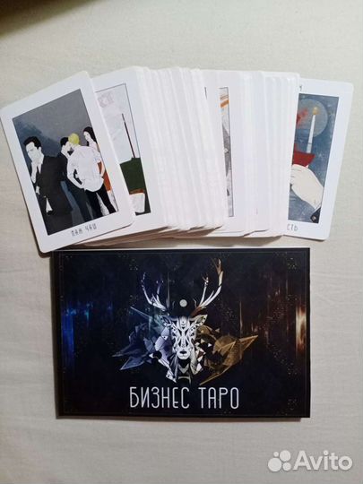 Колода карт Бизнес таро