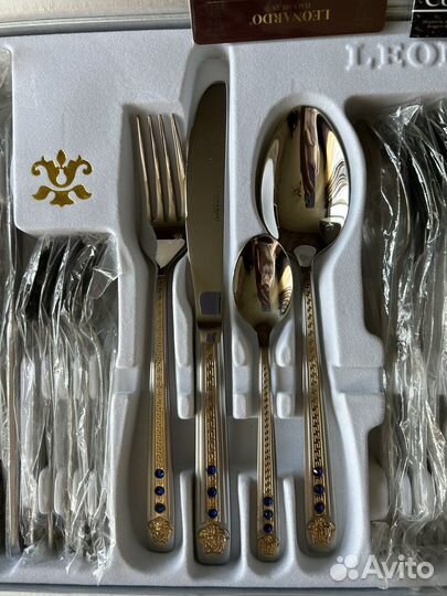 Набор столовых приборов