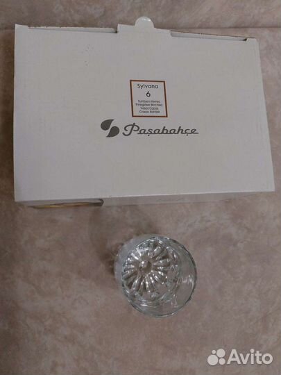 Стаканы 350 мл